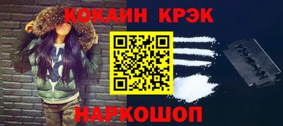 MESCALINE Дубна