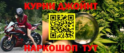 мескалин Донской