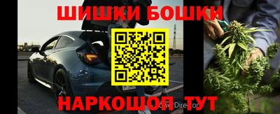 тгк Донецк
