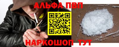 мдма Гусев