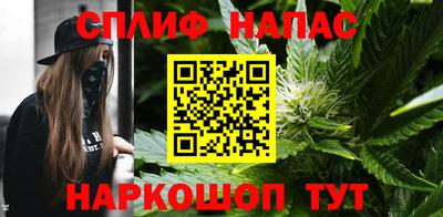 мескалин Донской