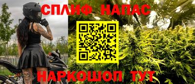 мескалин Донской