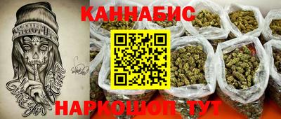 тгк Донецк