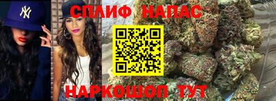 тгк Донецк