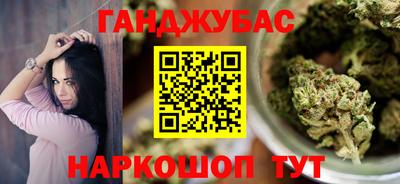 MESCALINE Дубна