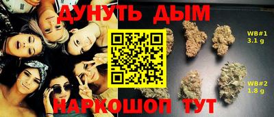 мескалин Донской