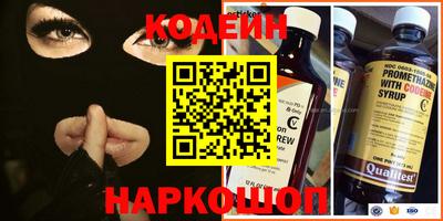 мескалин Донской