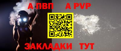 MESCALINE Дубна