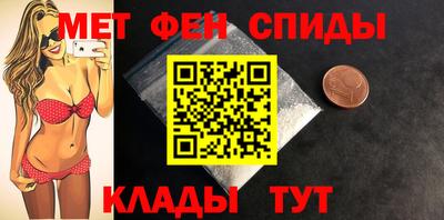 мескалин Донской