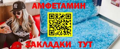 MESCALINE Дубна