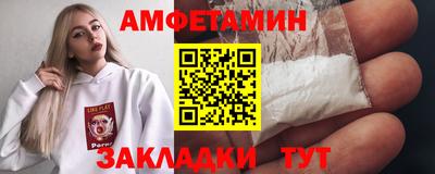 MESCALINE Дубна
