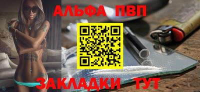 MESCALINE Дубна