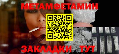 MESCALINE Дубна