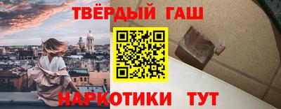 мескалин Донской