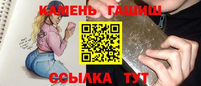 мескалин Донской