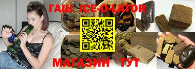 MESCALINE Дубна