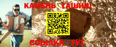 мескалин Донской