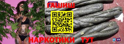 мескалин Донской