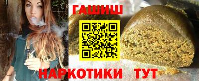 мескалин Донской