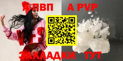 MESCALINE Дубна