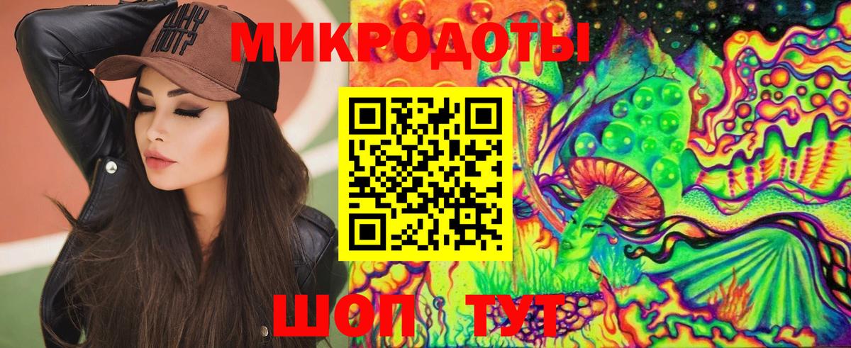 Галлюциногенные грибы прущие грибы  Вход с VPN  Назарово 